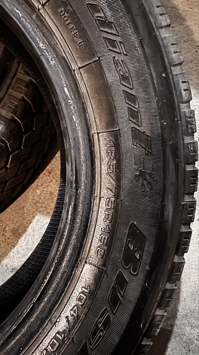 Газель 185/75 R16c