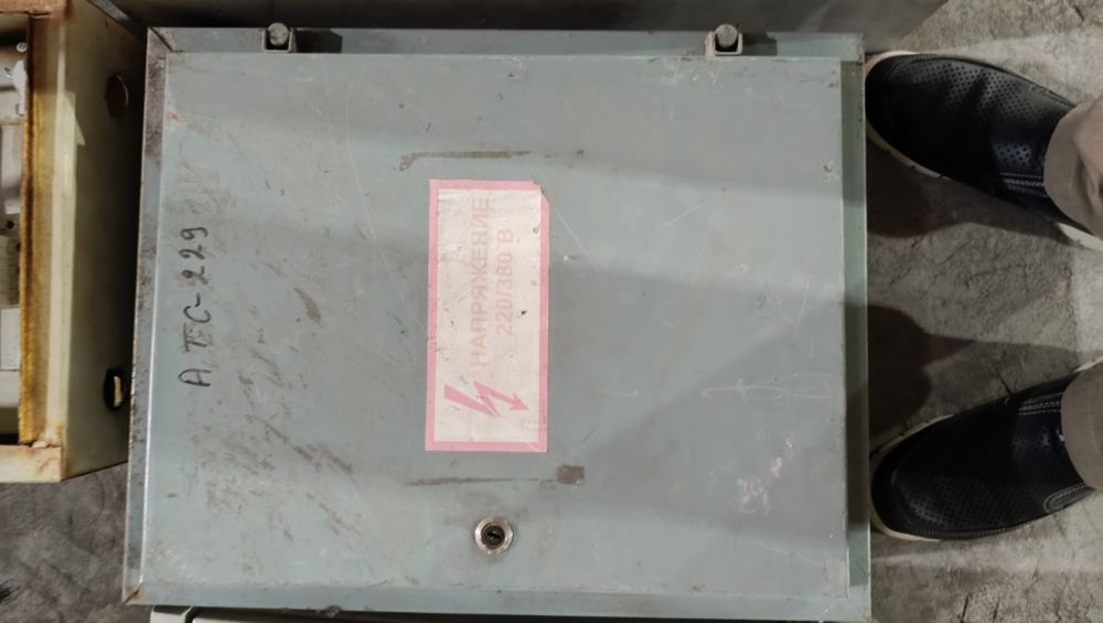 Kamaz Prsep sotiladi