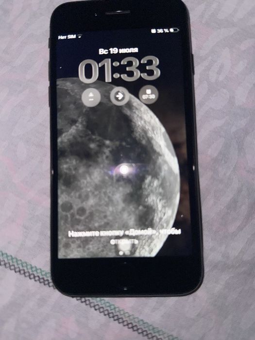 iphone se pamet 128gb