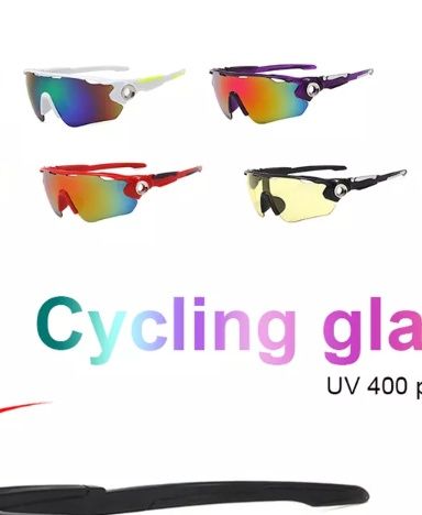 Защитна маска  и слънчеви очила