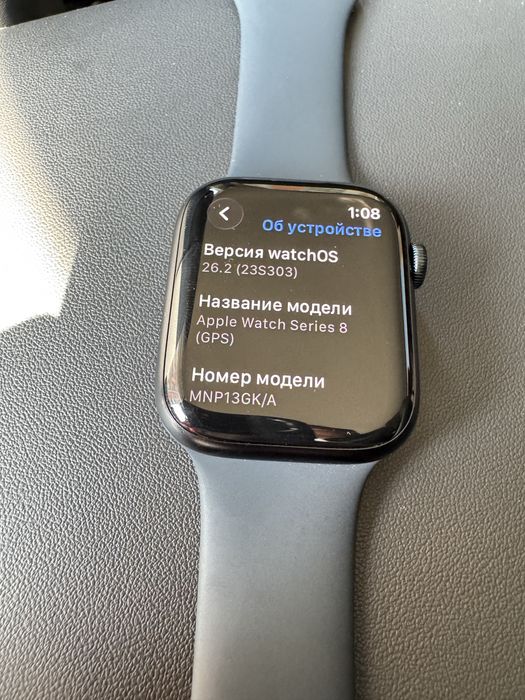 Apple Watch 8 series (GPS)