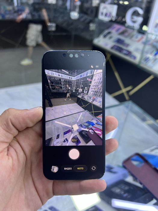 Iphone 13 Mini 128gb Ideal