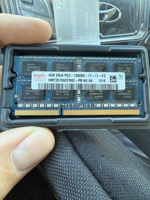 Продам оперативную память ОЗУ DDR3L 4GB