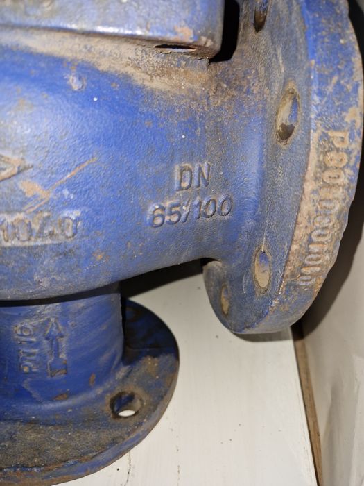 Клапан предохранительный ARI DN65/100