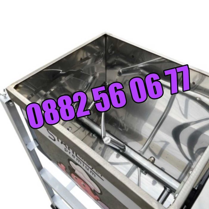 Електрическа бъркалка за кайма 15 кг, бъркалка за месо и тесто