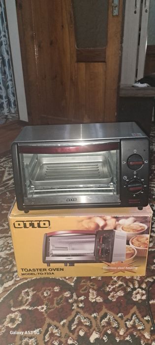 Детиски кичкина духовка!