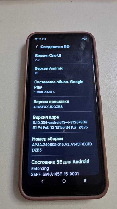 Samsung Galaxy A14