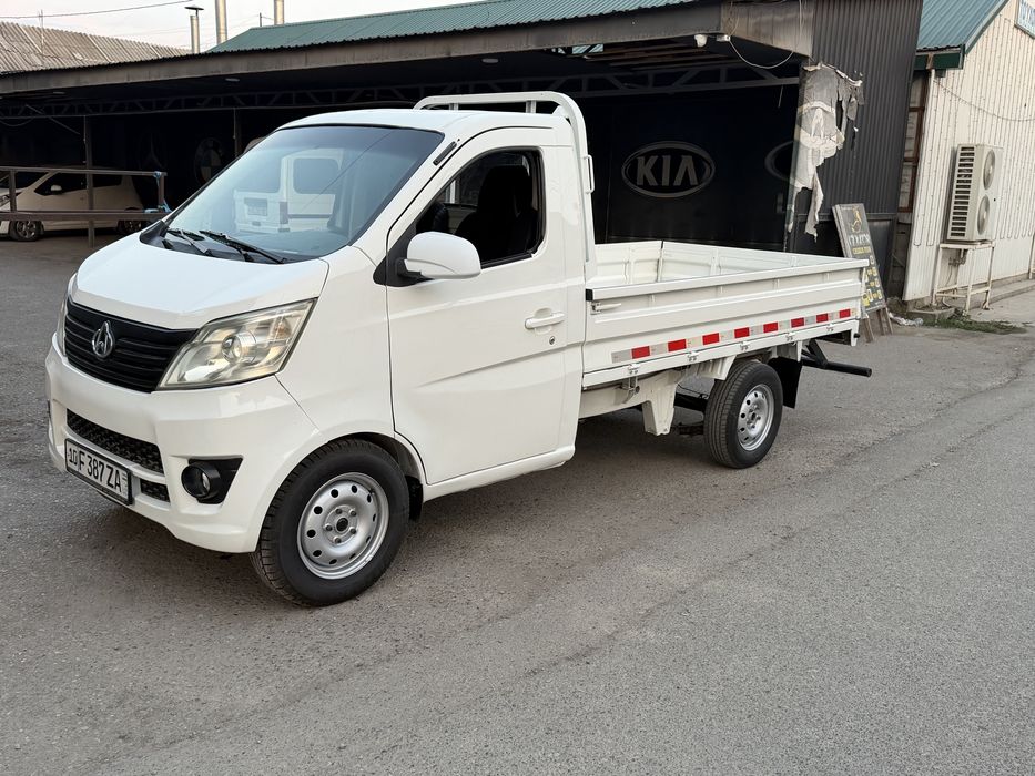 Changan Sotiladi