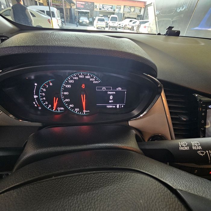 Трекер 1 2019 йил