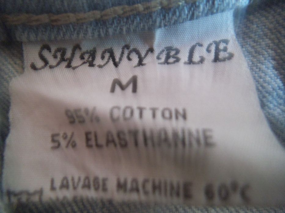 Дънкови поли от ХS до М