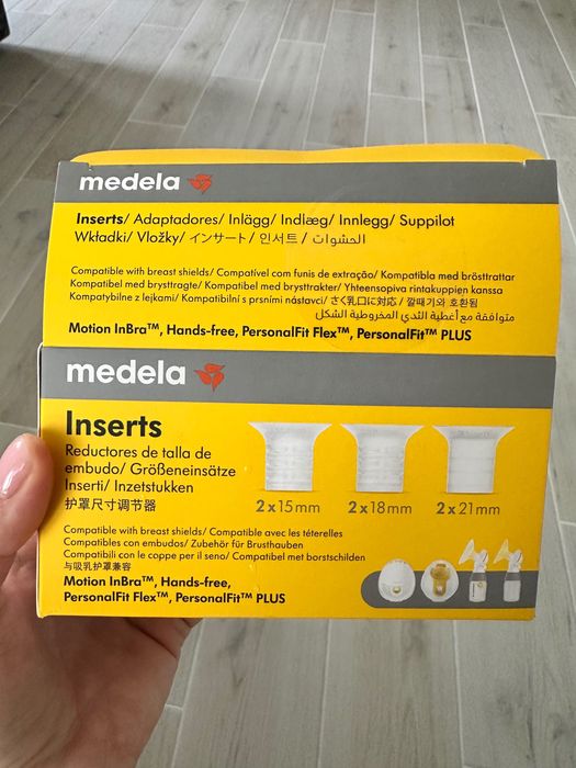 MEDELA част за помпа