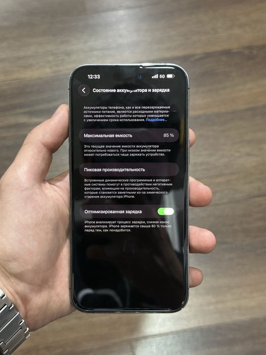 Iphone 14 pro max 256gb