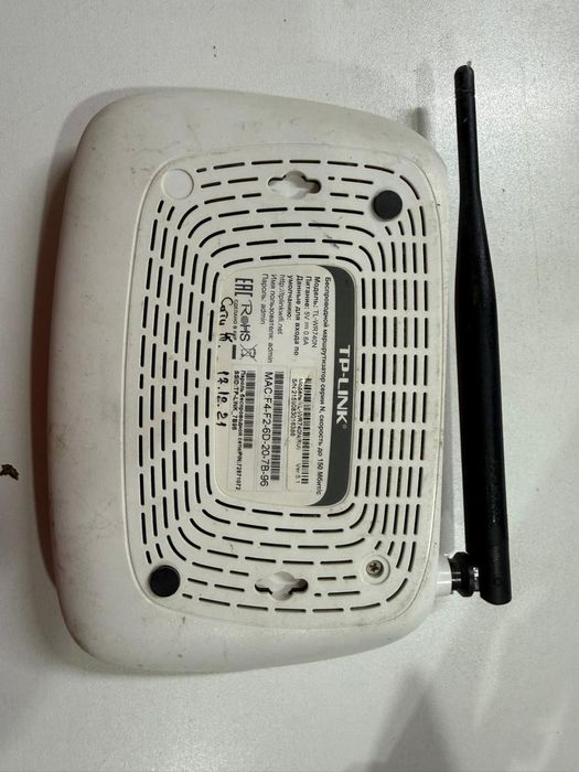 Интернет кабель с модемом продам