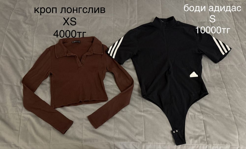 Продам футболки, кофты и тд