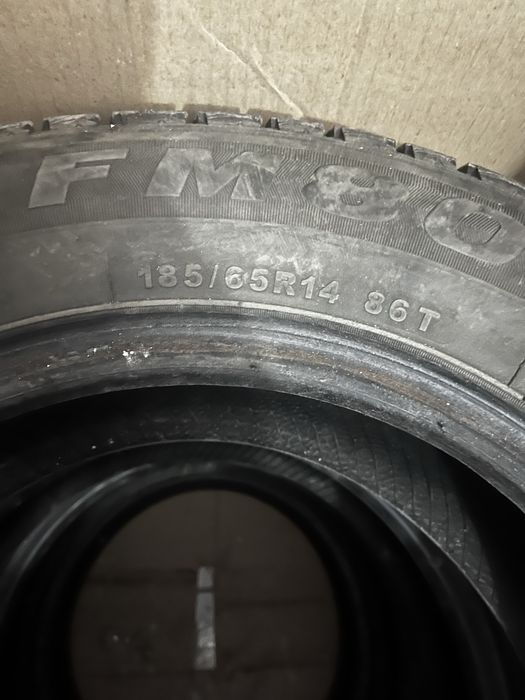 Шины летние 4 шт