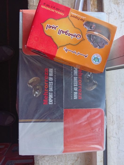 Финики фкусные попробуйте