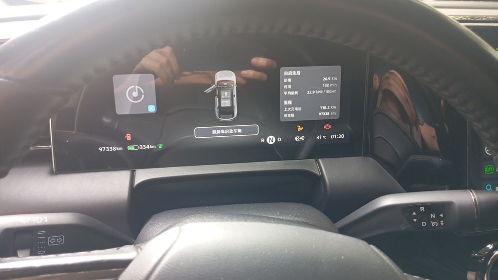 Leapmotor c 11 dualmotor 3.9
