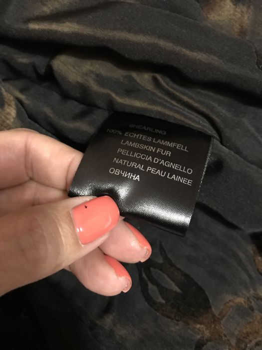 Шуба шиншила