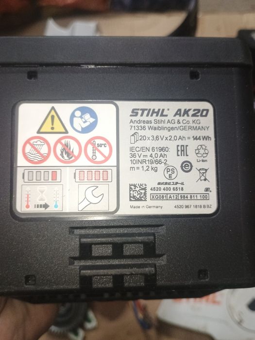 Акумулаторна резачка stihl msa120c