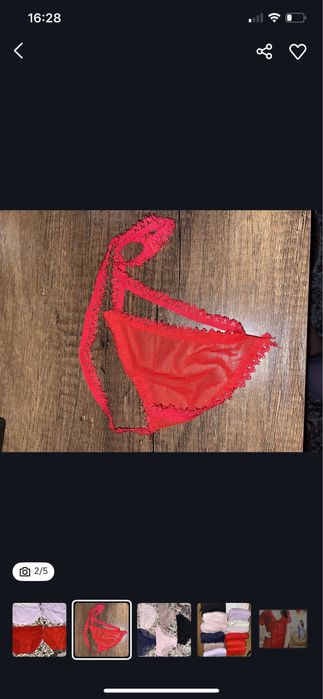 Nijni bilyolaninasali