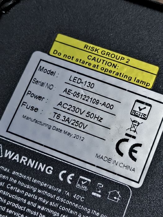 Продам световой прибор