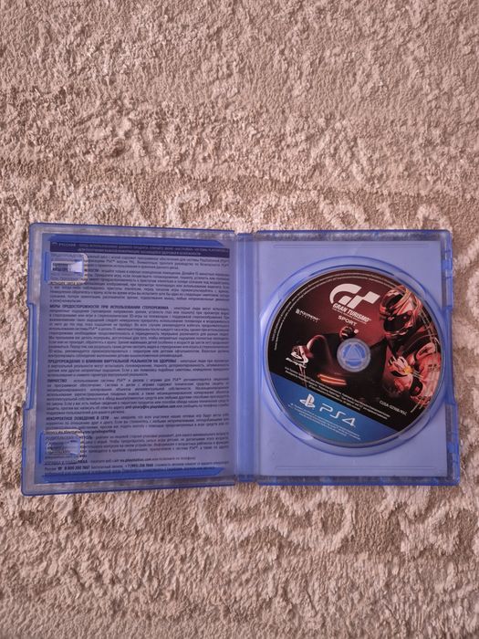 Хороший игра для пс 4