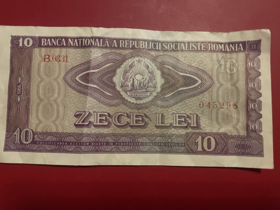 Bancnotă de 10 lei stare foarte bună