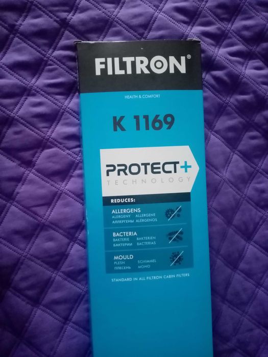 Въздушен филтър за  BMW 3