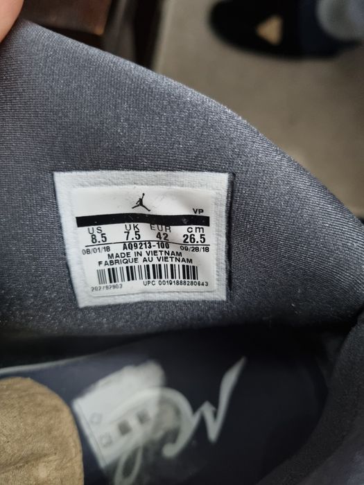 Nike Air Jordan 19 retro