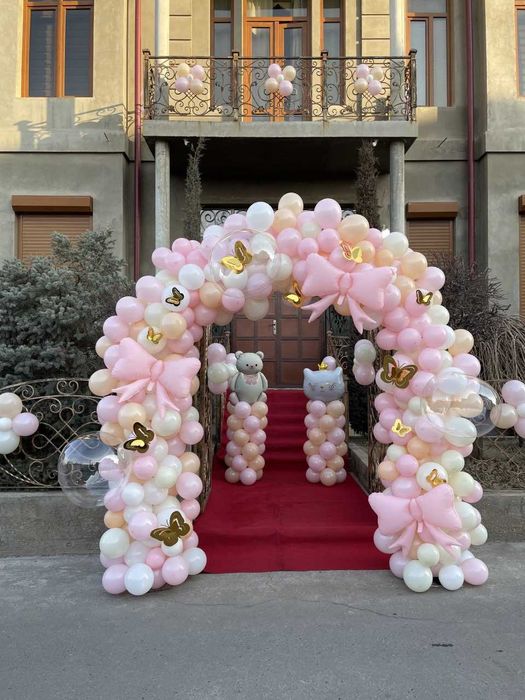 Афармиления шар безаги ва Ертак кахрамонлари