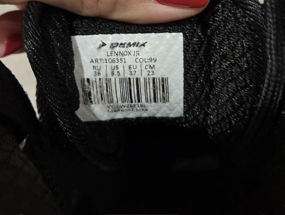 Проф обувь для занятий боксом