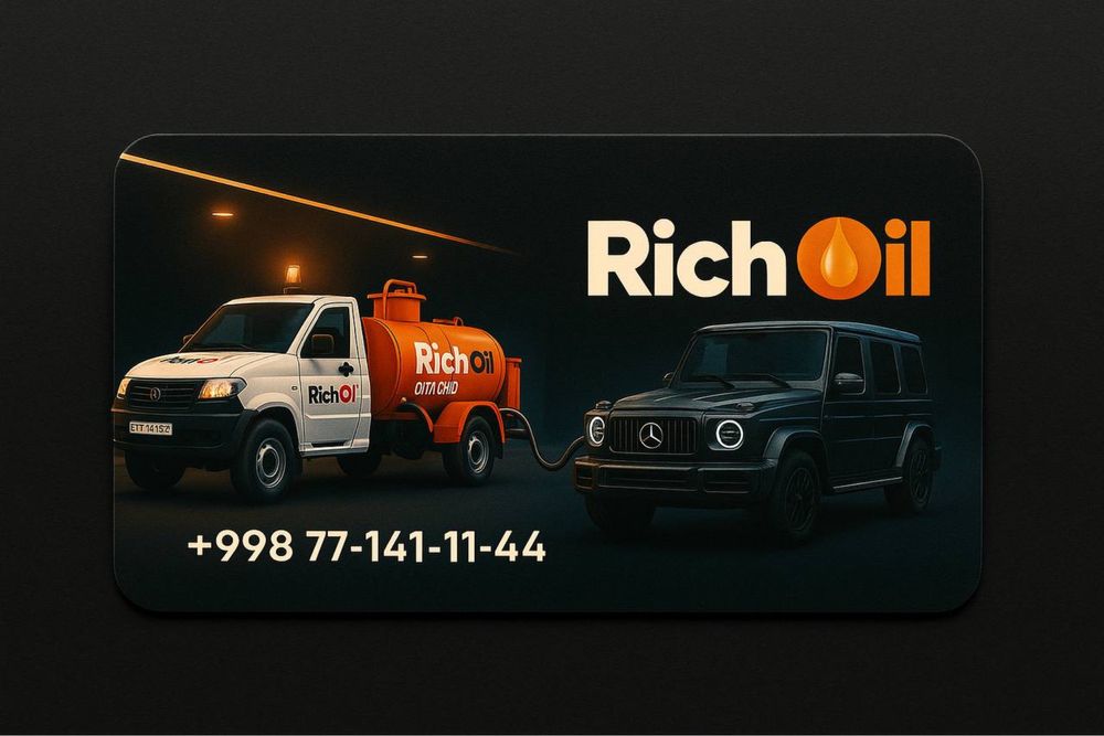 Доставка бензина по Ташкенту ( премиум качества )