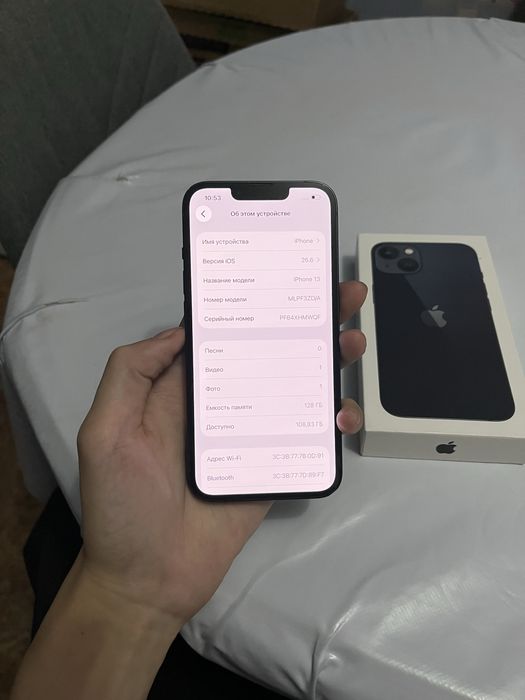 Продам Айфон 13 128gb 88%