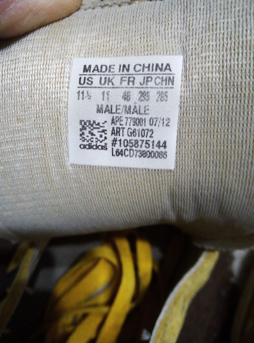 Кроссовки adidas superstar