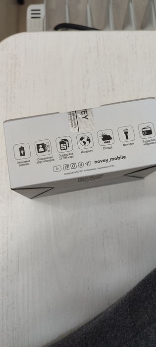 Novey 110c Qora rang