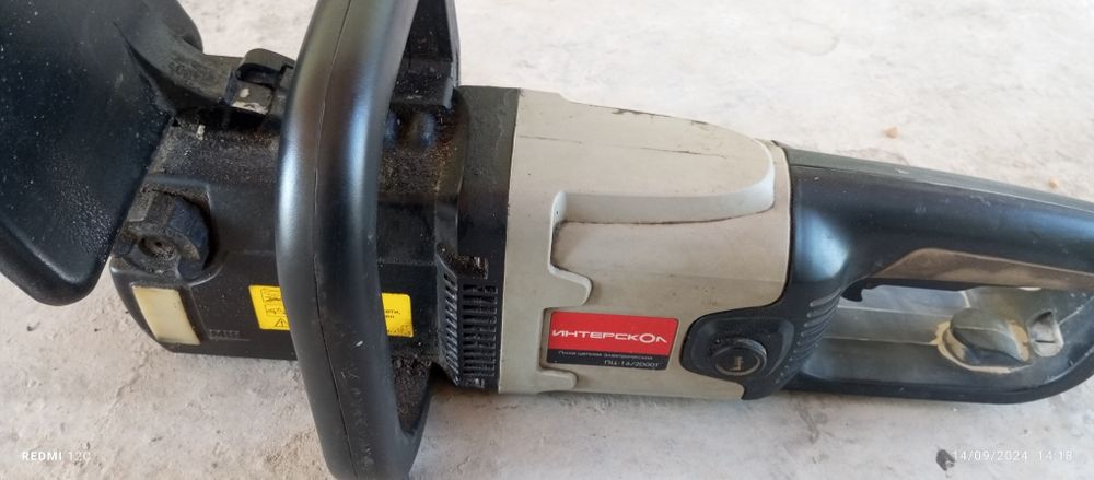 Eliktra pila sotiladi