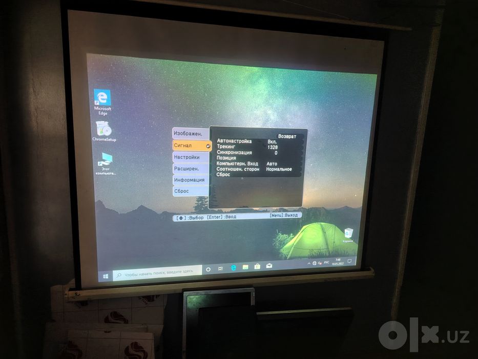 Проекторы Epson/ Benq
