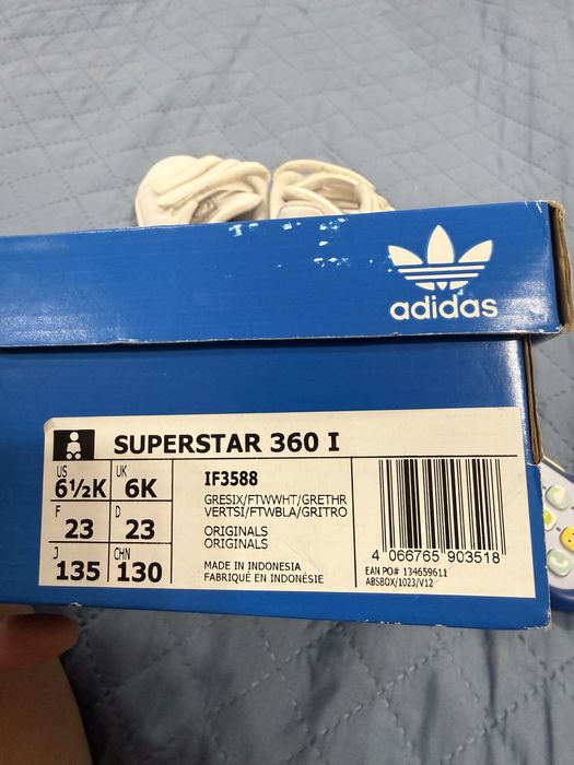 Детские кеды Adidas