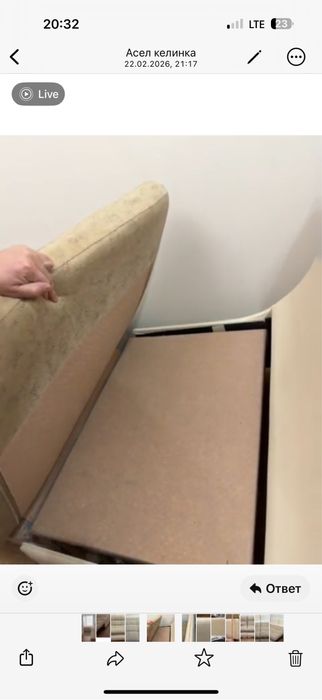 Срочно! Доставка ! Диван трансформер