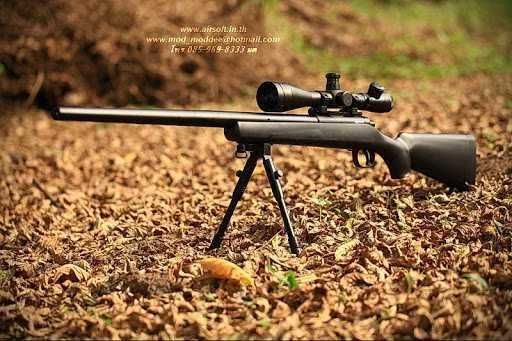 Pusca ~CU MODIFICARE~ URBAN Airsoft CU LUNETA!! 4J Manuala Arc NOUA!!