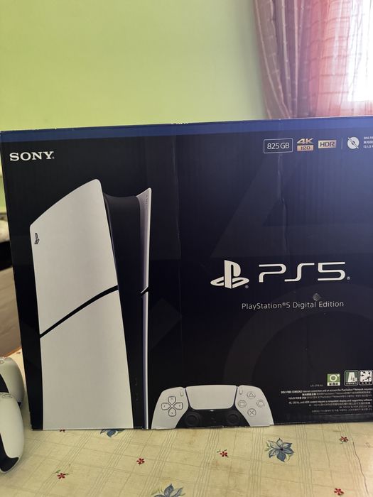 Playstation 5 digital edition