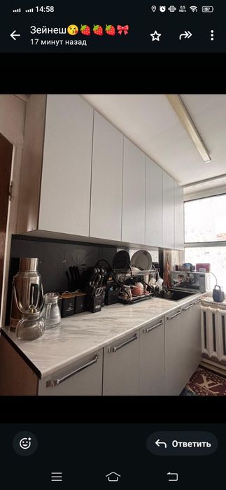 Продам кухонный гарнитур