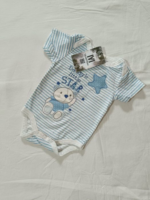 Детски дрехи внос от Англия