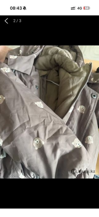 Продам зимний комбенезон crockid 98р