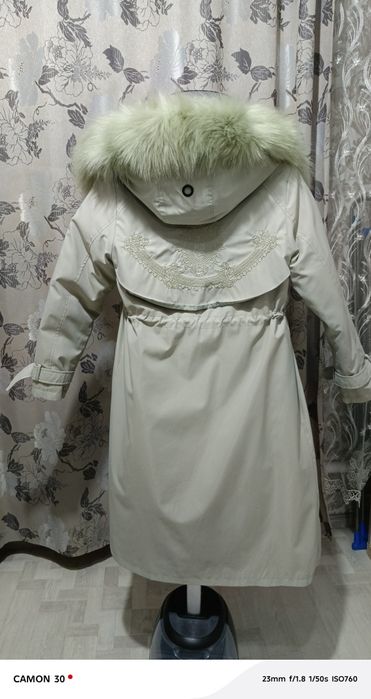 Парка весна, зима