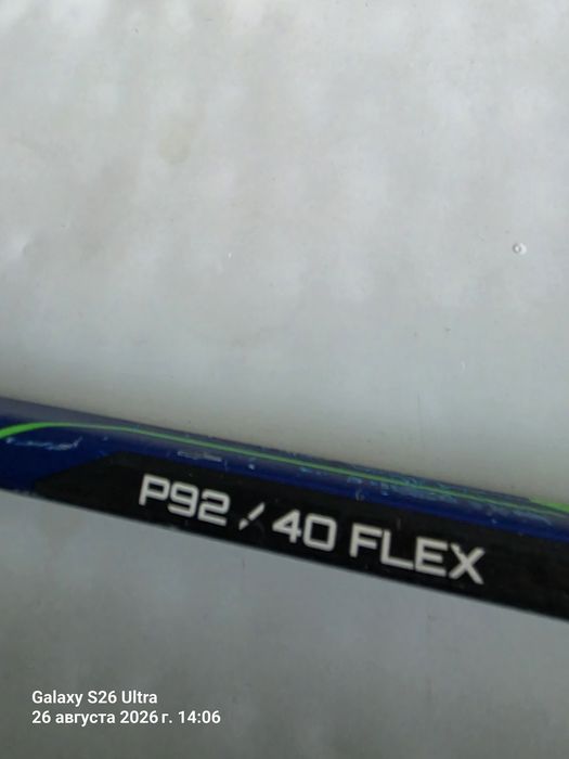 Хоккейная клюшка Bauer