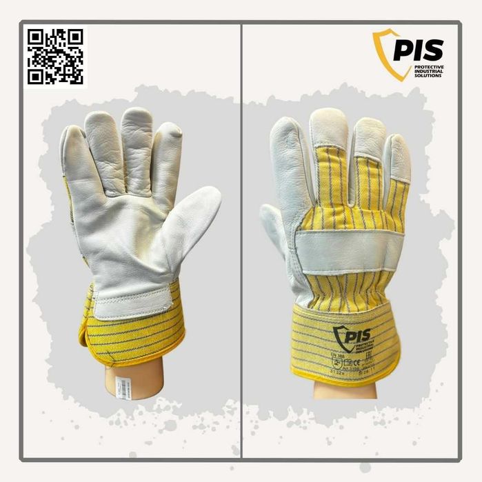 Перчатки разные защитные спец