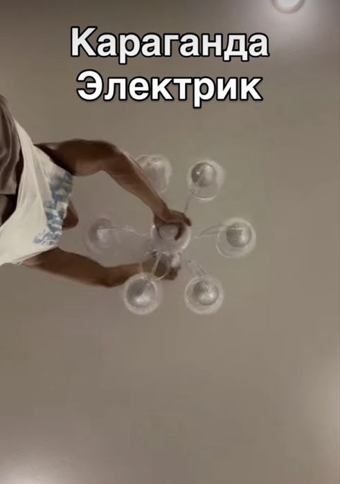 Муж на час 24/7 instagram