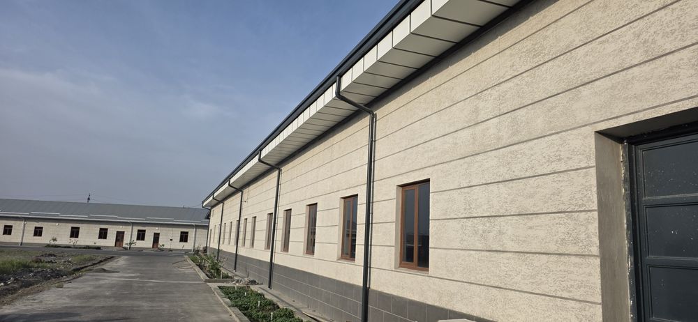 Промышленная недвижимость