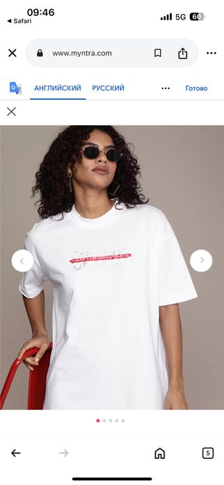 Тениска  guess  s